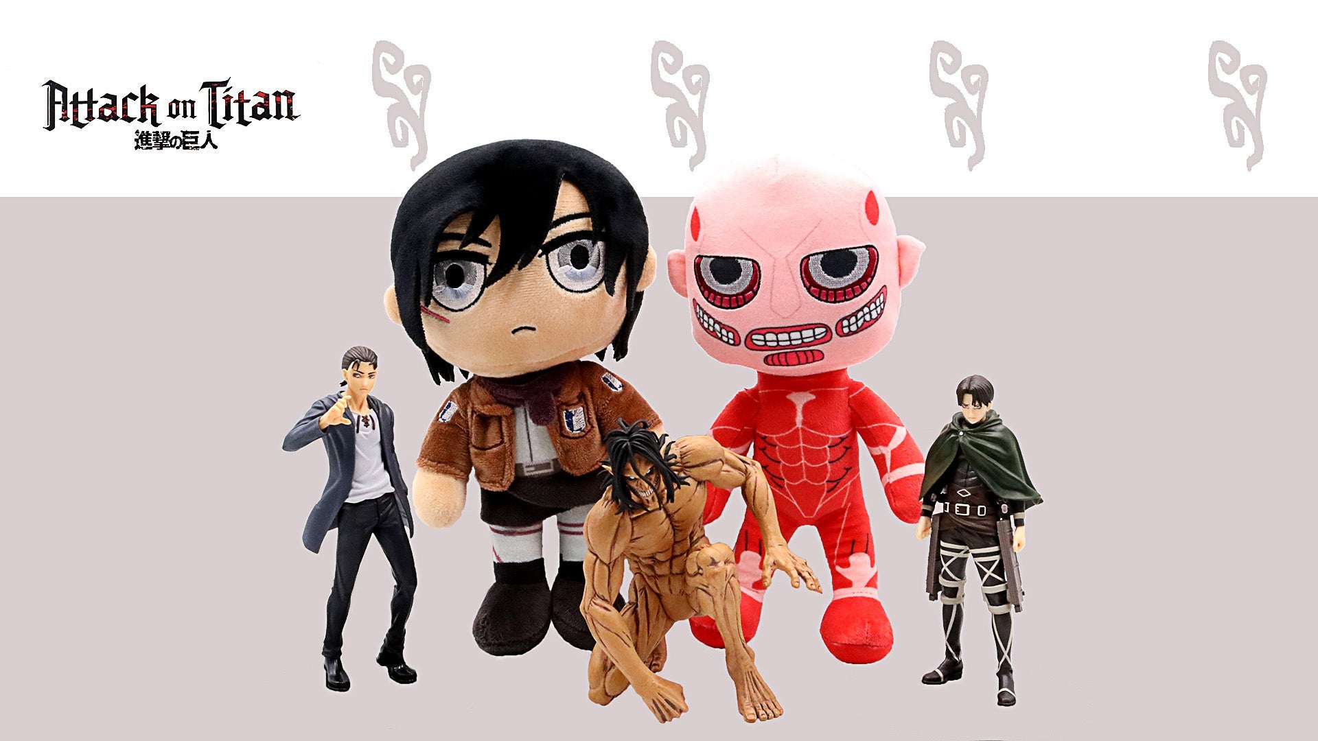 Attack on Titan Merchandise