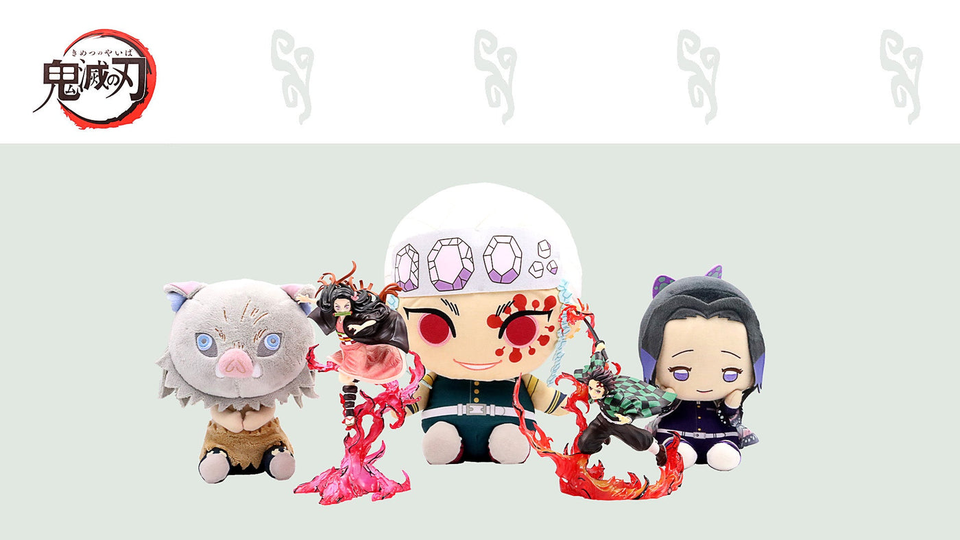 Demon Slayer Merchandise