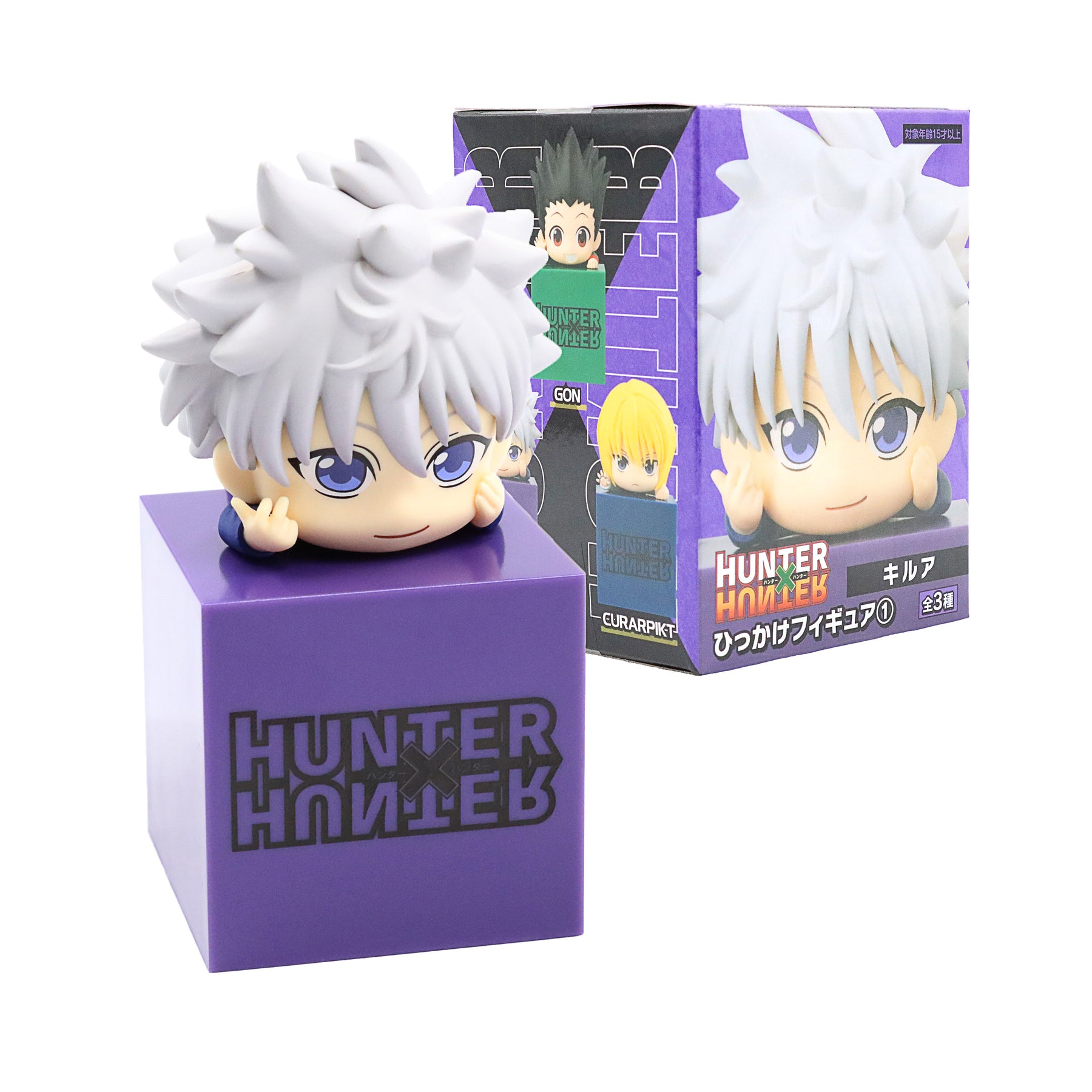 Killua Staur als Chibi