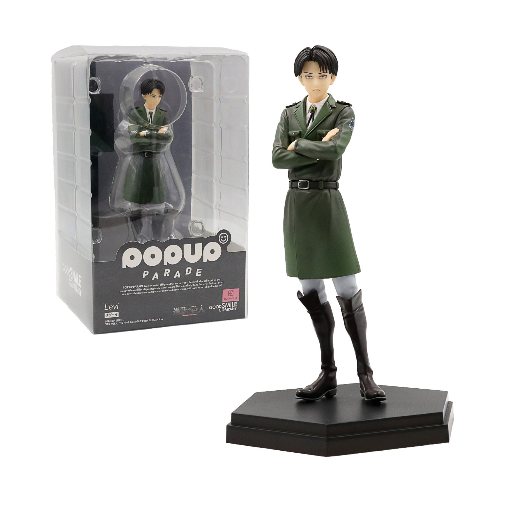 Attack on Titan  Pop Up Parade Figur - Levi