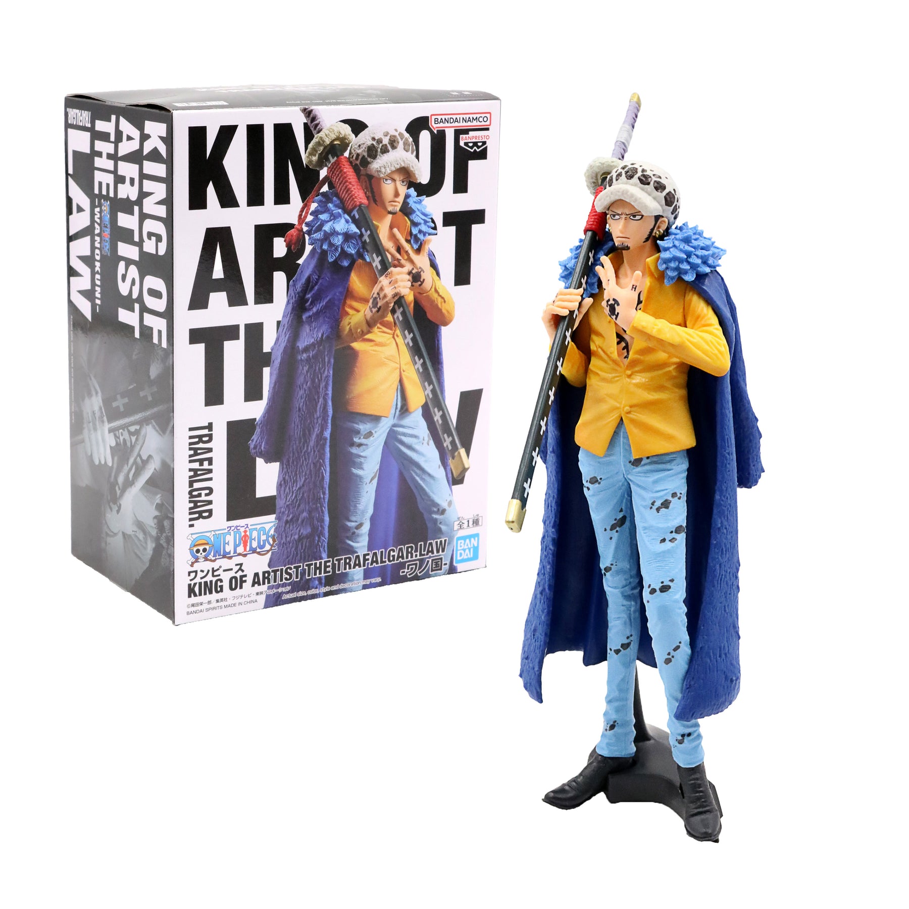 One Piece Figur - Wanokuni Trafalgar Law