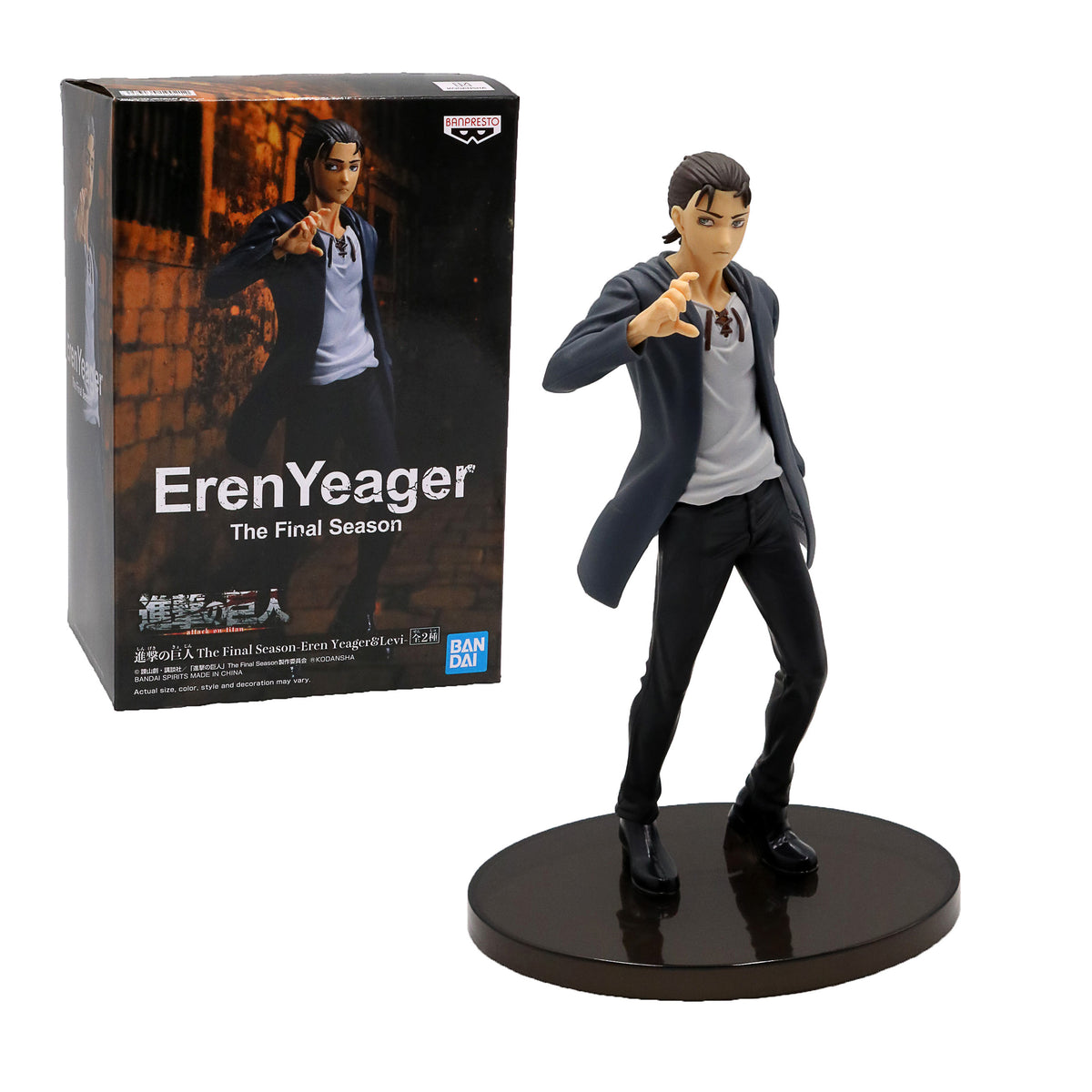 Attack on Titan Figur - Eren Yeager Final Season